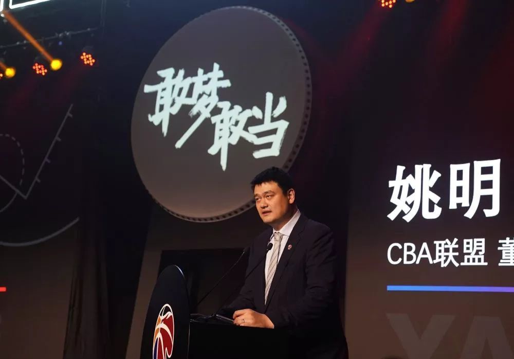 他想要的是拥有两个6号位，而不是球员到处飞奔，或者更多的时间在指定位置上。